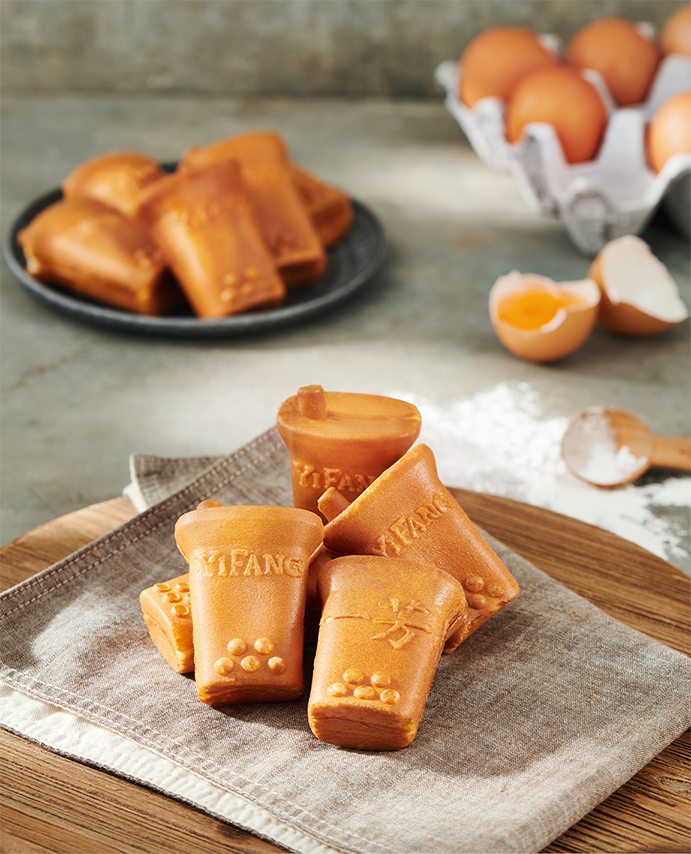 Yi Fang branded pancake bites
