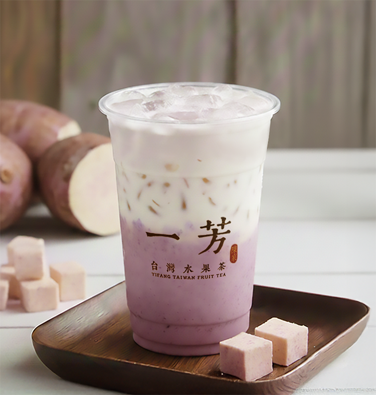 Yi Fang taro latte